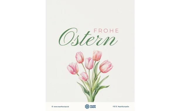 Wir wünschen ein frohes Osterfest. ☀️