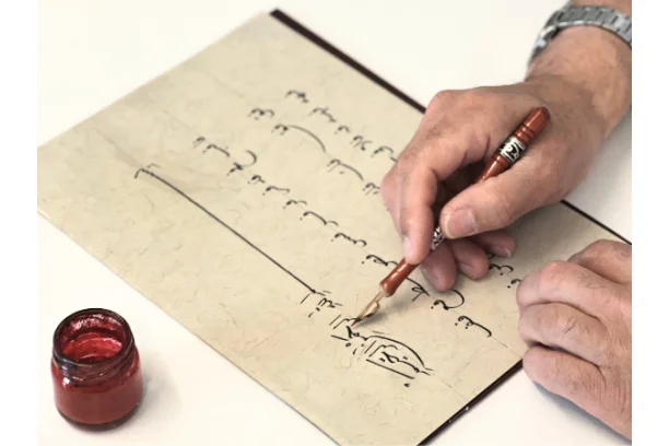 Kalligrafie- und Hat-Kurs